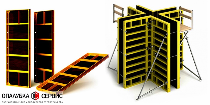 Аренда мелкощитовой опалубки