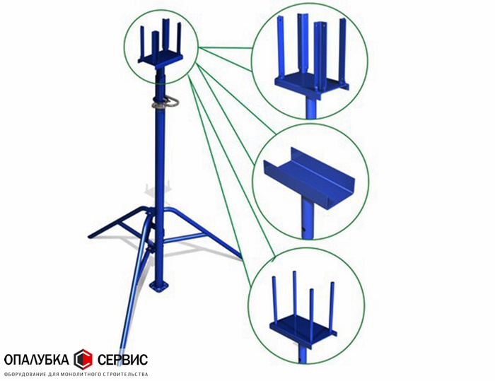 Аренда телескопических стоек
